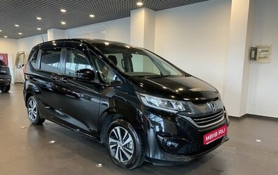 Honda Freed II, 2017 год, 1 фотография