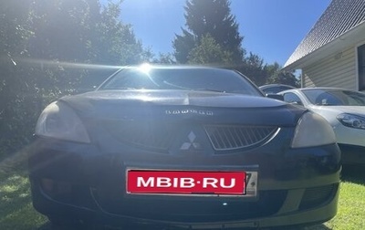 Mitsubishi Lancer IX, 2004 год, 260 000 рублей, 1 фотография