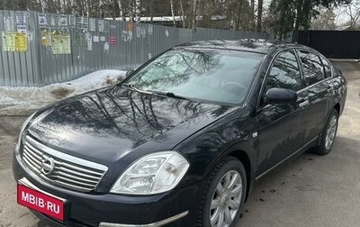 Nissan Teana, 2006 год, 1 фотография