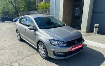 Volkswagen Polo VI (EU Market), 2018 год, 1 370 000 рублей, 1 фотография