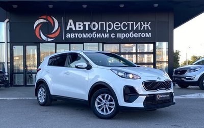 KIA Sportage IV рестайлинг, 2018 год, 2 250 000 рублей, 1 фотография