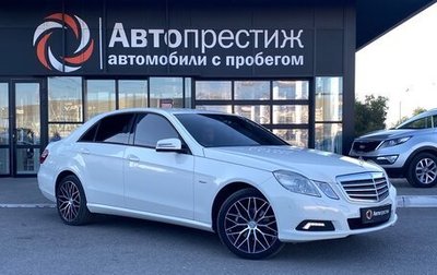 Mercedes-Benz E-Класс, 2009 год, 1 680 000 рублей, 1 фотография