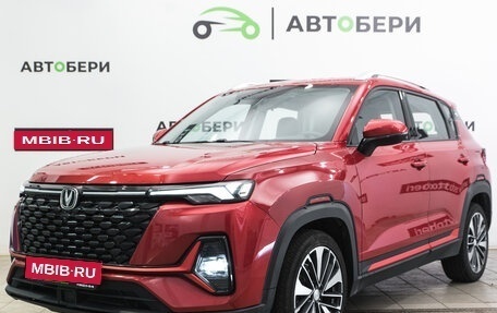 Changan CS35PLUS, 2022 год, 1 фотография