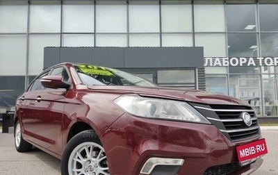 Lifan Solano II, 2018 год, 800 000 рублей, 1 фотография