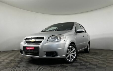 Chevrolet Aveo III, 2011 год, 295 000 рублей, 1 фотография