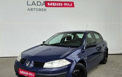 Renault Megane II, 2004 год, 458 000 рублей, 1 фотография