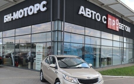 KIA Rio III рестайлинг, 2013 год, 1 110 000 рублей, 1 фотография