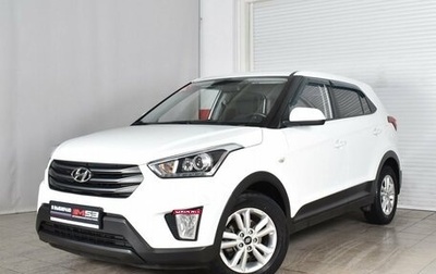 Hyundai Creta I рестайлинг, 2018 год, 1 фотография