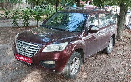 Lifan X60 I рестайлинг, 2015 год, 1 фотография