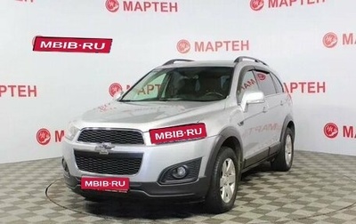 Chevrolet Captiva I, 2013 год, 1 519 000 рублей, 1 фотография