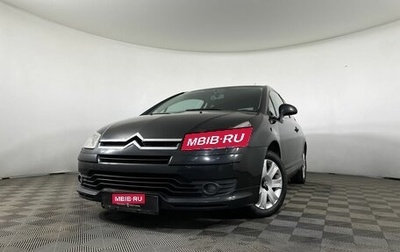 Citroen C4 II рестайлинг, 2007 год, 1 фотография