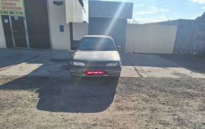 Toyota Carina, 1990 год, 230 000 рублей, 1 фотография