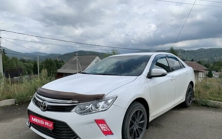 Toyota Camry, 2017 год, 2 400 000 рублей, 1 фотография