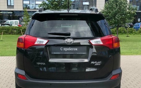 Toyota RAV4, 2015 год, 2 400 000 рублей, 6 фотография