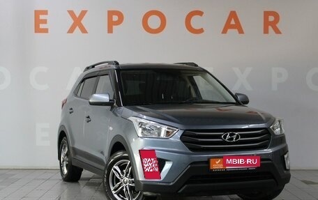 Hyundai Creta I рестайлинг, 2019 год, 1 720 000 рублей, 3 фотография