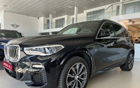 BMW X5, 2021 год, 7 750 000 рублей, 1 фотография