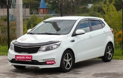 KIA Rio III рестайлинг, 2016 год, 1 225 000 рублей, 1 фотография