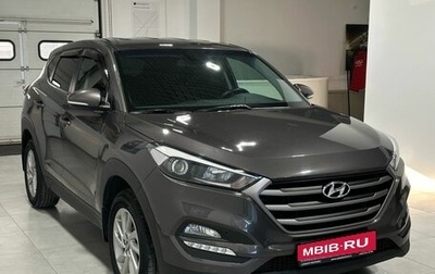 Hyundai Tucson III, 2017 год, 1 фотография