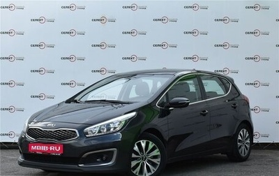 KIA cee'd III, 2017 год, 1 фотография