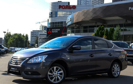 Nissan Sentra, 2015 год, 1 100 000 рублей, 1 фотография