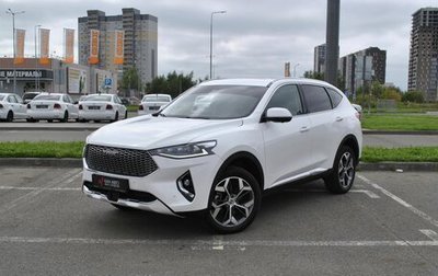 Haval F7 I, 2021 год, 2 256 877 рублей, 1 фотография