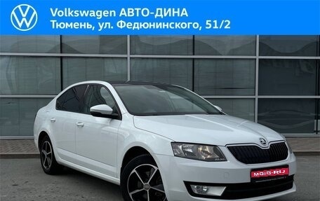 Skoda Octavia, 2015 год, 1 400 000 рублей, 1 фотография