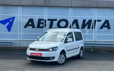 Volkswagen Caddy III рестайлинг, 2013 год, 1 фотография