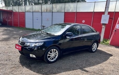 KIA Cerato III, 2012 год, 820 000 рублей, 1 фотография