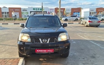 Nissan X-Trail, 2006 год, 790 000 рублей, 1 фотография