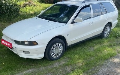 Mitsubishi Galant VIII, 1998 год, 1 фотография