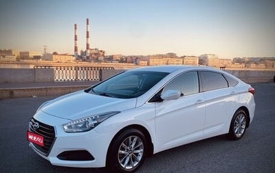 Hyundai i40 I рестайлинг, 2015 год, 1 330 000 рублей, 1 фотография