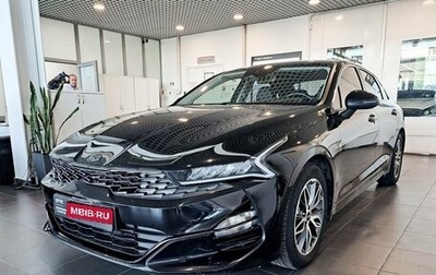 KIA K5, 2021 год, 3 355 000 рублей, 1 фотография