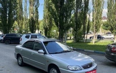 KIA Spectra II (LD), 2007 год, 210 000 рублей, 1 фотография