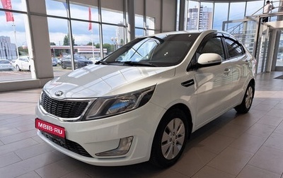 KIA Rio III рестайлинг, 2013 год, 678 000 рублей, 1 фотография