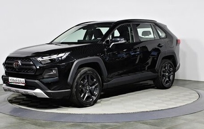 Toyota RAV4, 2024 год, 5 140 000 рублей, 1 фотография