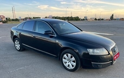 Audi A6, 2005 год, 1 фотография