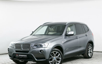 BMW X3, 2014 год, 2 100 000 рублей, 1 фотография