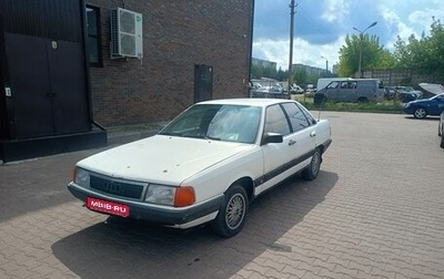 Audi 100, 1986 год, 1 фотография