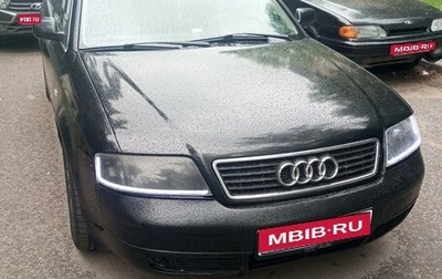 Audi A6, 1998 год, 1 фотография