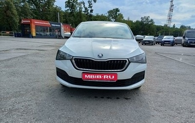 Skoda Rapid II, 2021 год, 1 750 000 рублей, 1 фотография