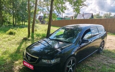 Honda Accord VII рестайлинг, 2003 год, 700 000 рублей, 1 фотография