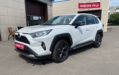 Toyota RAV4, 2022 год, 3 700 000 рублей, 1 фотография