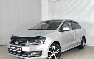 Volkswagen Polo VI (EU Market), 2016 год, 1 фотография