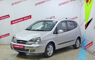 Chevrolet Rezzo, 2007 год, 399 000 рублей, 1 фотография