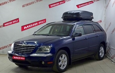 Chrysler Pacifica (CS), 2004 год, 1 фотография