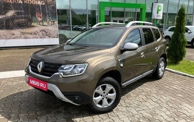 Renault Duster, 2021 год, 1 940 000 рублей, 1 фотография