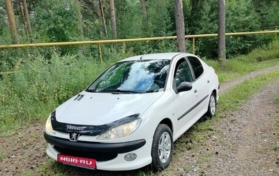 Peugeot 206, 2008 год, 1 фотография