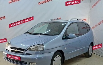 Chevrolet Rezzo, 2007 год, 1 фотография