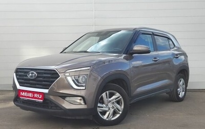 Hyundai Creta, 2021 год, 2 445 000 рублей, 1 фотография