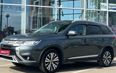 Mitsubishi Outlander III рестайлинг 3, 2019 год, 2 500 000 рублей, 1 фотография